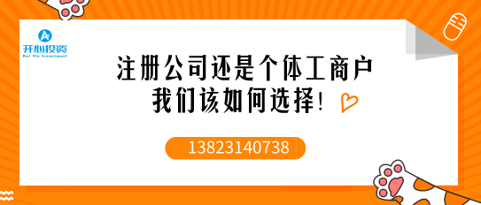怎樣根據價格選擇專業的代理記賬公司？