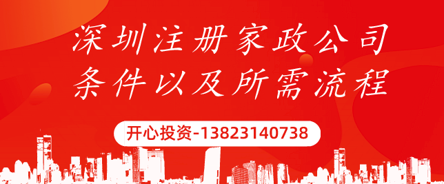 小公司要代理記賬嗎？