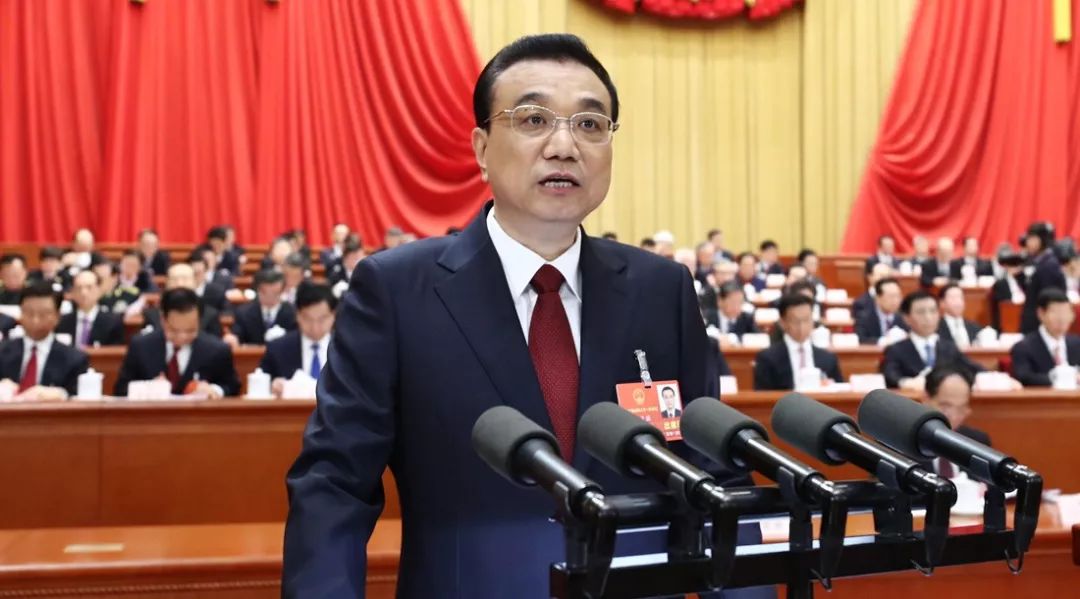 李克強說.jpg