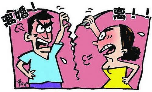 離婚協議書范本 離婚協議書范本