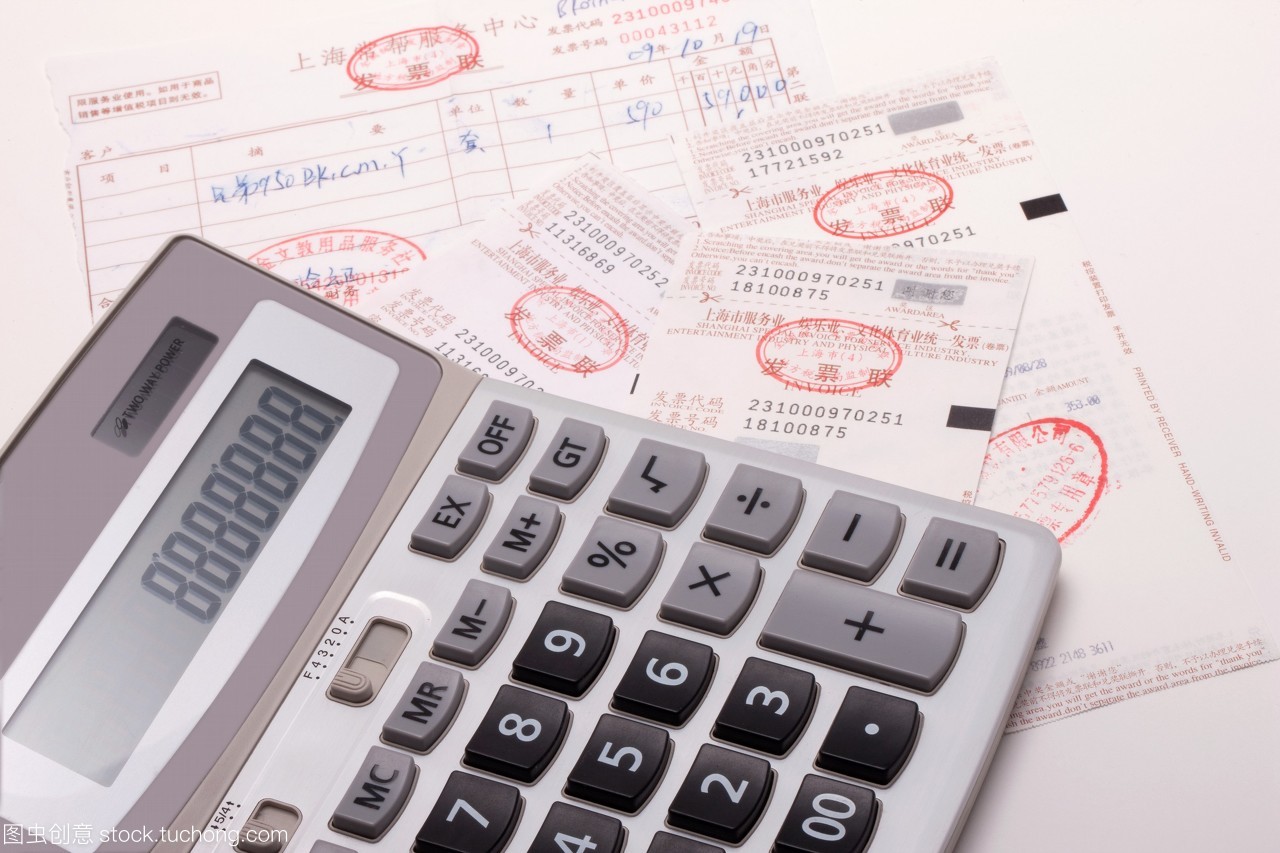 商業發票內容作用