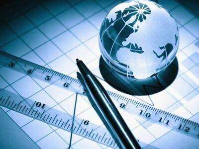 2019年中國(guó)CPI漲2.9％，世行預(yù)測(cè)全球經(jīng)濟(jì)將回暖