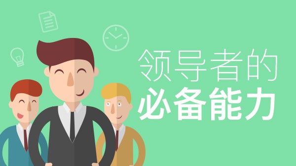 小企業(yè)變大的邏輯