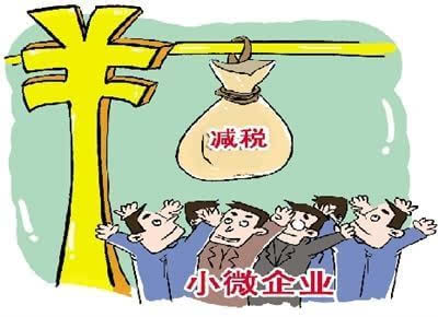 企業(yè)所得稅稅前扣除知識干貨
