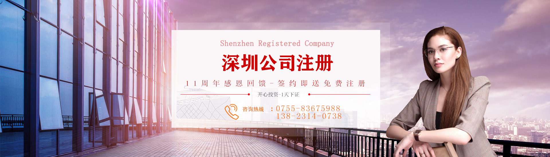 注冊商標(biāo)和購買商標(biāo)哪個好？