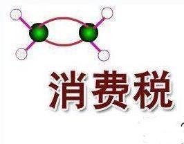 如何通過租房注冊深圳公司