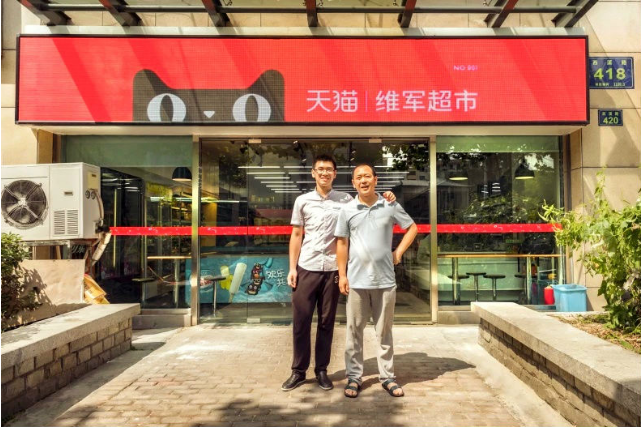 邊肖:注冊商標被注銷怎么辦？