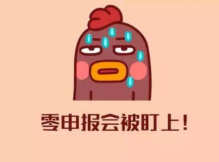 1572489040475780.jpg dljz.jpg